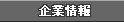 Ə