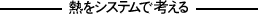 MVXeōl