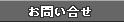 ₢